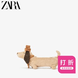 ZARA 女童 动物形人造皮草效果斜挎包 11577006002