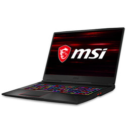 MSI 微星 GE75 17.3英寸游戏本（i7-9750H、32GB、1TB+512GB、RTX2070、240Hz）