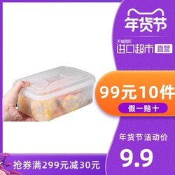 日本inomata微波炉加热保鲜盒 冰箱蔬菜水果收纳盒带盖 *10件