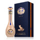 洋河 梦之蓝 鼠年生肖酒（己亥年） 限量版 52度 750ml 单瓶装白酒