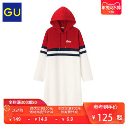 GU 极优 322602 可口可乐合作款连衣长裙