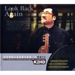 《李宗盛:再回首》黑胶 2CD