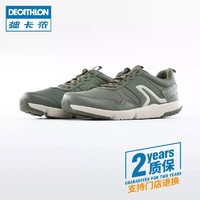 DECATHLON 迪卡侬 运动鞋 FEEL