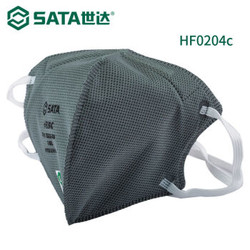 世达防尘口罩N95防粉尘雾霾男女活性炭流感防护0204c口罩5只装（含15运费） HF0204C