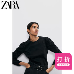 ZARA 新款 女装  褶皱装饰牛仔上衣 05216257800