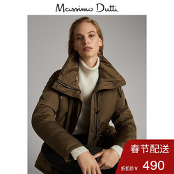 Massimo Dutti  06726711505 女士修身版拼接内层短款派克外套