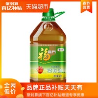 福临门AE非转基因压榨菜籽油4L/桶食用油
