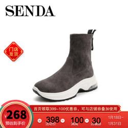 #门店直发Senda/森达2019冬季新款专柜同款弹力绒布女休闲中筒靴VKC60DZ9 灰色 38