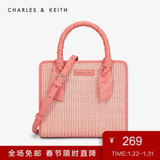 CHARLES & KEITH CK2-30270256 女士手提单肩包