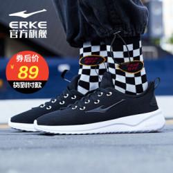 ERKE 鸿星尔克男鞋 跑步鞋 正黑/正白-潮流款 41