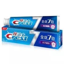 Crest 佳洁士 全优7效 抗牙菌斑 牙膏 40g *9件