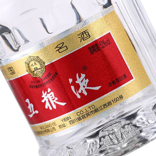 WULIANGYE 五粮液 普五 第七代 52%vol 浓香型白酒 425ml 单瓶装