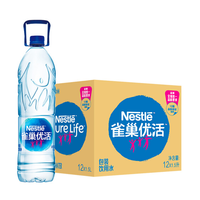 Nestle 雀巢 优活 饮用水 1.5L*12瓶 *5件