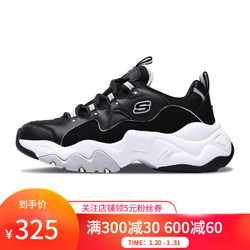 胜道运动Skechers/斯凯奇女鞋黄子韬同款情侣鞋熊猫鞋复古厚底老爹鞋休闲运动鞋 12955 12955/BKW 37