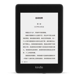 Amazon 亚马逊 Kindle Paperwhite4  墨水屏电子书阅读器 8GB