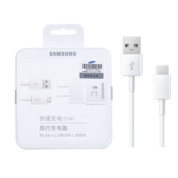 SAMSUNG 三星 9v快充充电器 EP-TA200