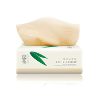 良布(DELLBOO) 本色抽纸3层100抽8包/提装 家用擦手纸卫生纸