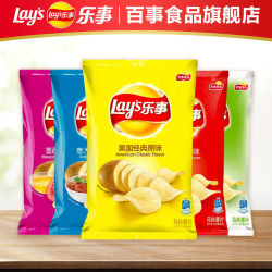 乐事经典薯片40g*12包休闲食品办公室膨化小吃零食大礼包