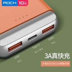 ROCK正品充电宝迷你便携手机移动电源冲苹果X10000毫安PD快充