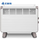 艾美特（Airmate）取暖器/电暖器家用/欧式快热炉 暖气/电热 浴室防水HC19046+凑单品