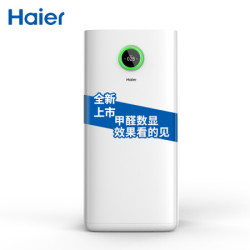 Haier/海尔 KJ660F-HY01 空气净化器
