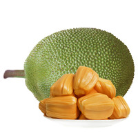越南进口红肉菠萝蜜12-15斤