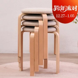 家逸 实木凳子收纳餐凳 布艺凳面白色 原木色 默认