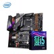 Intel/英特尔酷睿i5 9600K/KF盒装处理器技嘉Z390电脑主板CPU套装