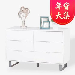 好事达 储物柜烤漆斗柜卧室客厅抽屉柜子高光收纳柜(六抽柜 1913)