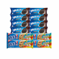 亿滋奥利奥趣多多休闲零食夹心曲奇饼干原味/巧克力58g*8 香脆米粒/缤纷逗85g*4 巧克力味58g*8 缤纷逗85g*4 *3件