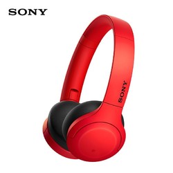 SONY 索尼 WH-H810 头戴式无线蓝牙耳机