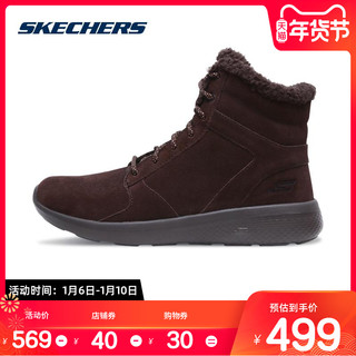 [春晚补贴价]Skechers斯凯奇保暖毛里雪地靴绑带高帮休闲鞋男54300