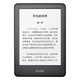 Amazon 亚马逊 Kindle 青春版 电子书阅读器 4GB 皮套套装