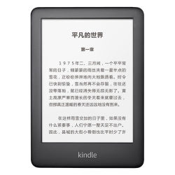 Amazon 亚马逊 Kindle 青春版 电子书阅读器 4GB 皮套套装