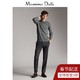 秋冬大促 Massimo Dutti 男装 秋季羊毛/棉质绞花针织衫毛衣 00920319807