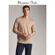 Massimo Dutti 男士针织衫 00932307742