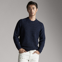 Massimo Dutti 00944312401 男款圆领针织衫