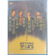 Beyond 1991 Live 演唱会卡拉OK（DVD+CD）