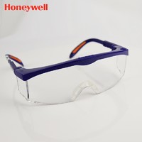 Honeywell 霍尼韦尔 S200A 护目镜 （多色可选）