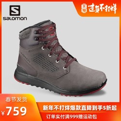 Salomon 萨洛蒙保暖雪地靴 抓地耐磨中高帮靴男UTILITY WINTER CS