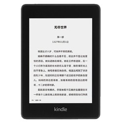 Kindle Paperwhite4 电子书阅览器