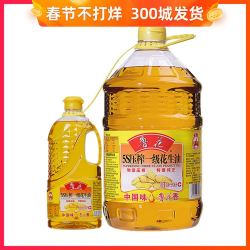 luhua 鲁花 5S压榨一级花生油 5KG赠900ML食用油
