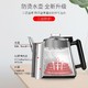 荣事达饮水机家用立式下置水桶装水冷热智能小型全自动遥控茶吧机
