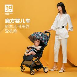HD 小龙哈彼 婴儿车 LD610