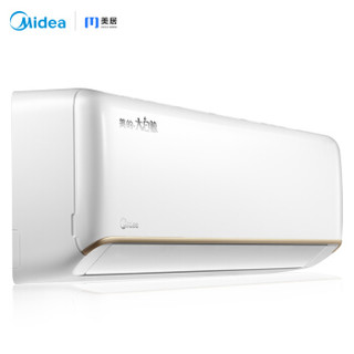 美的（Midea）大白鲸 大1.5匹 一级能效 变频冷暖壁挂式空调挂机KFR-35GW/JDAN8B1E