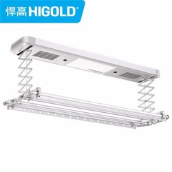 HIGOLD 悍高 800228 电动晾衣架