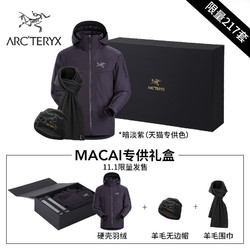 Arcteryx始祖鸟男款滑雪硬壳防水羽绒服Macai Jacket