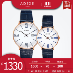 ADEXE 英国小众手表腕表进表网红抖音同款男士女士 1884A-03/1870C-03