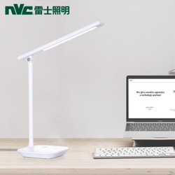 nvc-lighting 雷士照明  LED台灯 无极调光 4w