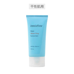 innisfree 悦诗风吟 自然关爱优颜防晒乳 SPF50  PA   50ml *3件